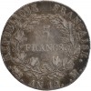 5 Francs Napoléon Empereur Type Intermédiaire