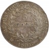 5 Francs Napoléon Empereur Calendrier Grégorien