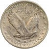 1/4 Dollar Liberté - Etats-Unis Argent