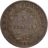 5 Francs Napoléon Ier Tête Laurée Revers Empire