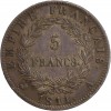 5 Francs Napoléon Ier Tête Laurée Revers Empire