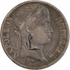 5 Francs Napoléon Ier Tête Laurée Revers Empire