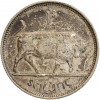 1 Shilling - Irlande Argent