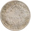 5 Francs Napoléon Ier Tête Laurée Revers Empire