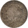 5 Francs Napoléon Ier Tête Laurée "Cent-Jours"