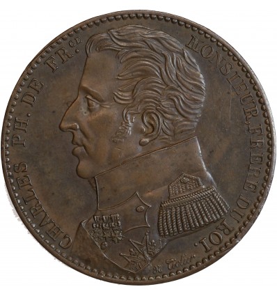 Monnaie de Visite, module de 5 Francs, pour Charles Philippe de France