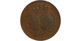 Module de 5 Francs, Monnaie de Visite, pour le roi et la reine des Deux-Siciles à la Monnaie de Paris