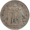 5 Francs Union et Force Consulat Union Serré - Avec Glands Intérieurs