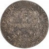 5 Francs Napoléon Empereur Type Intermédiaire