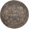 5 Francs Napoléon Empereur Type Intermédiaire