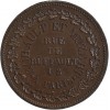 Module de 5 Francs Louis-Philippe Ier Balancier Monétaire Rohault et Muzart