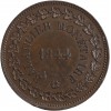 Module de 5 Francs Louis-Philippe Ier Balancier Monétaire Rohault et Muzart