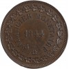 Module de 5 Francs Louis-Philippe Ier Balancier Monétaire Rohault et Muzart