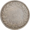 5 Francs Louis-Philippe Ier Tête Nue Sans le I Tranche En Creux