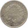 5 Francs Napoléon Ier Tête Laurée Revers République