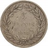 5 Francs Louis-Philippe Ier Tête Nue Tranche en Relief