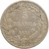 5 Francs Louis-Philippe Ier Tête Nue Tranche en Relief