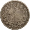 5 Francs Louis-Philippe Ier Tête Laurée Tranche en Creux