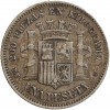 1 Peseta - Espagne Argent