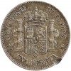1 Peseta Alphonse XII - Espagne Argent