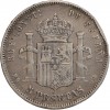 5 Pesetas Alphonse XII - Espagne Argent