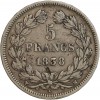 5 Francs Louis-Philippe Ier Tête Laurée Tranche en Relief