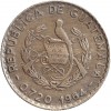 25 Centavos - Guatemala Argent