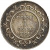 1 Franc Tunisie Argent