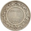 1 Franc Tunisie Argent