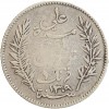 1 Franc Tunisie Argent