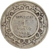 1 Franc Tunisie Argent