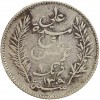 1 Franc Tunisie Argent