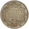 1 Franc Tunisie Argent