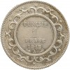 1 Franc - Tunisie Argent