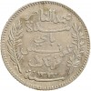 1 Franc - Tunisie Argent