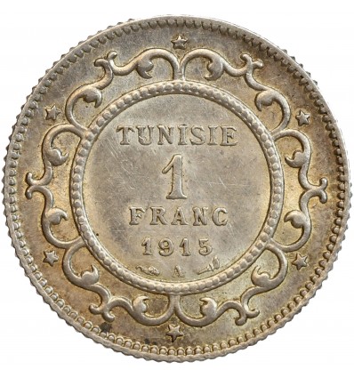 1 Franc Tunisie Argent