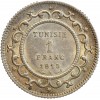 1 Franc Tunisie Argent