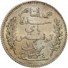 1 Franc Tunisie Argent