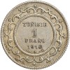 1 Franc Tunisie Argent