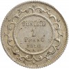 1 Franc Tunisie Argent