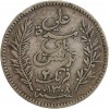 2 Francs Tunisie Argent