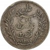 2 Francs Tunisie Argent