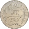 2 Francs - Tunisie Argent