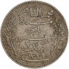 2 Francs Tunisie Argent