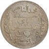 2 Francs Tunisie Argent