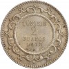 2 Francs Tunisie Argent