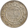 2 Francs - Tunisie Argent