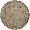 2 Francs Tunisie Argent