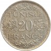 20 Francs - Tunisie Argent