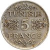 5 Francs Tunisie